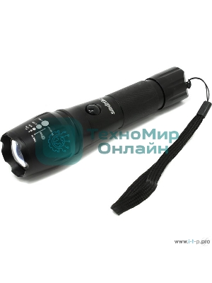 Аккумуляторный Светодиодный фонарь Smartbuy SBF-20-K CREE XM-L T6 10W с системой фокусировки луча, черный