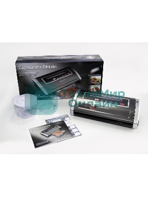 Вакуумный упаковщик Zigmund & Shtain VS-505 Kuchen-Profi