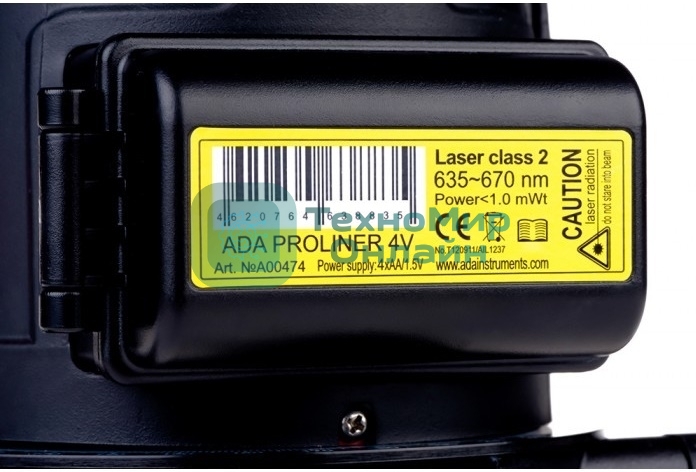 Уровень ADA PROLINER 4V дальность20(70)м точность0.2мм/м лазер2 кейс