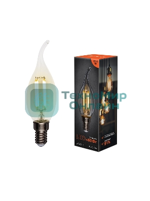 Лампа светодиодная филаментная Rexant Свеча на ветру CN37 7.5 Вт 600 Лм 2700K E14 прозрачная колба