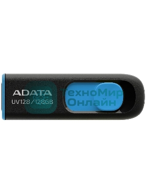 Флешка USB ADATA UV128 (AUV128-128G-RBE), 128Gb, USB 3.0, R/W 100/30, черный/синий