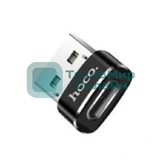 Переходник HOCO UA6 USB to Type-C, черный