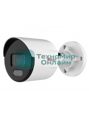 Камера видеонаблюдения IP HiWatch DS-I450L(B) (2.8 mm) 2.8-2.8мм цветная
