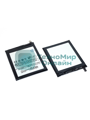 Аккумуляторная батарея BA711 для Meizu M6