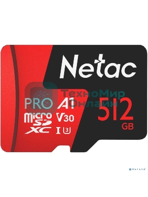 Флеш карта MicroSD card Netac P500 Extreme Pro 512Gb, retail version w/SD adapter