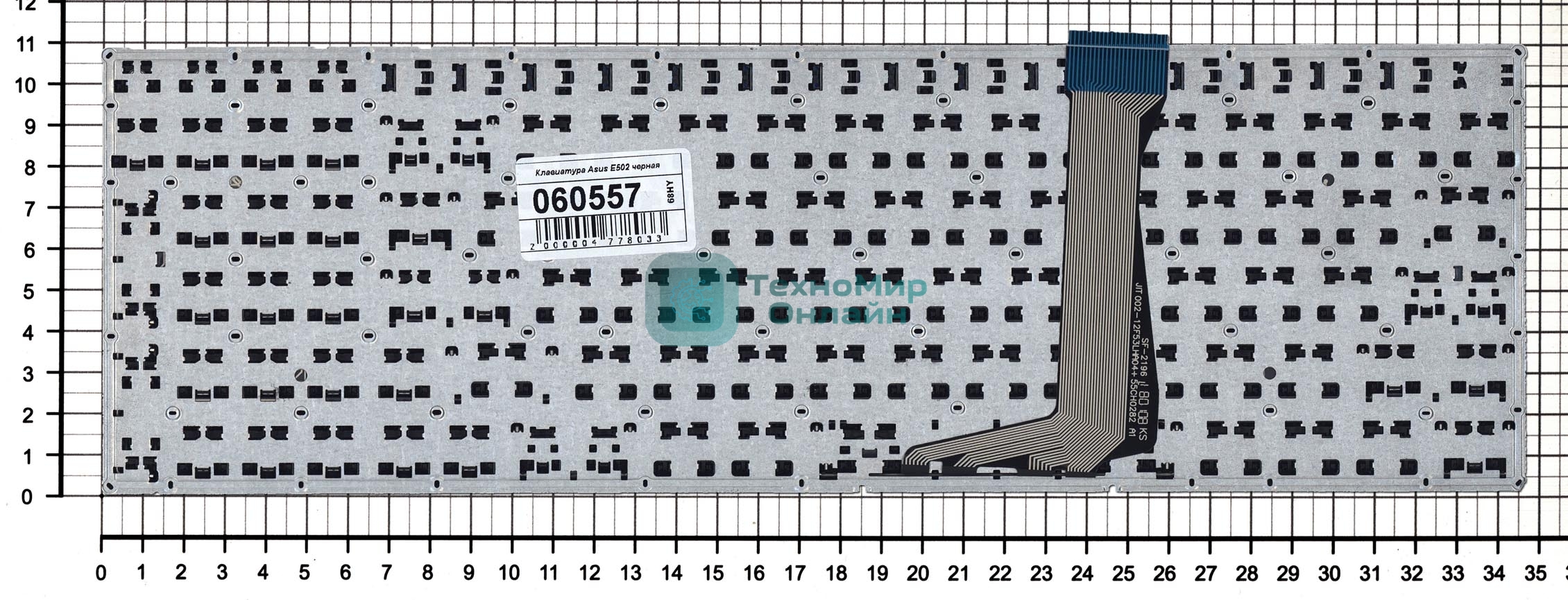 Клавиатура для ноутбука Asus E502 черная