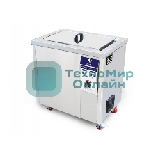 Ультразвуковая ванна Skymen JP-301ST 96 л, 1500 Вт