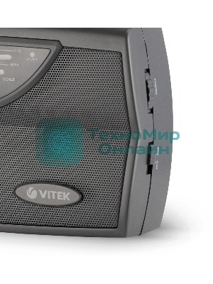 Радиоприемник Vitek VT-3591 (GY) LED индикатор Телескопическая антенна Тип батареек	UM-1