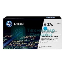 Картридж лазерный HP CE401A голубой для CLJ M551 6000 стр.