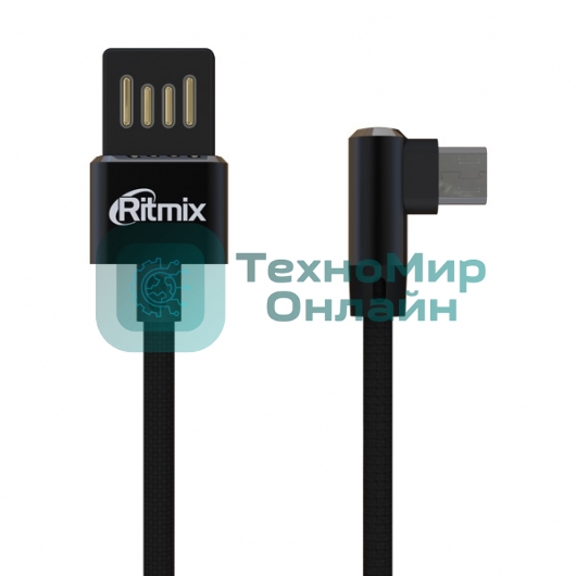 Кабель RITMIX RCC-418 черный