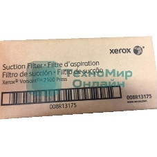 Пылевой фильтр Xerox Versant 80/180 Press (008R13175)