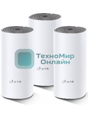Домашняя Mesh Wi-Fi система TP-Link Deco E4 (3-Pack), 1167 Мбит/с (5 ГГц: до 867 Мбит/с + 2,4 ГГц: до 300 Мбит/с), 2 порта 100 Мбит/с, 2 встроенные антенны на каждом модуле Deco