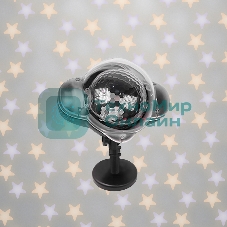 Проектор LED 