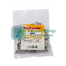 Соединительная гильза Rexant L-15 мм 1.5-2.5 мм² (ГМЛ (DIN) 2,5)