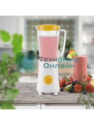 Блендер стационарный Kitfort КТ-3055-2 300Вт белый/желтый