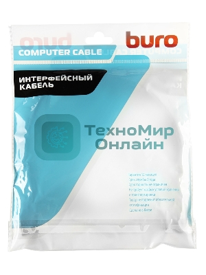 Кабель аудио-видео Buro HDMI (m)/HDMI (m) 5м. черный