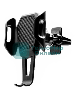 Держатель Wiiix HT-471V7-B черный для смартфонов