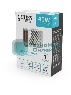 Блок питания Gauss Basic 12V 40W IP20 1/120
