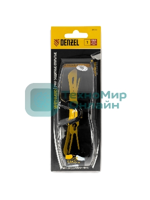 Очки защитные Denzel открытые, поликарбонатные, дымчатая линза, 2х комп.дужки