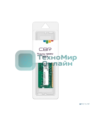 Оперативная память CBR, DDR3, 4Gb (1x4 Gb), 1600 MHz, CL11, SO-DIMM