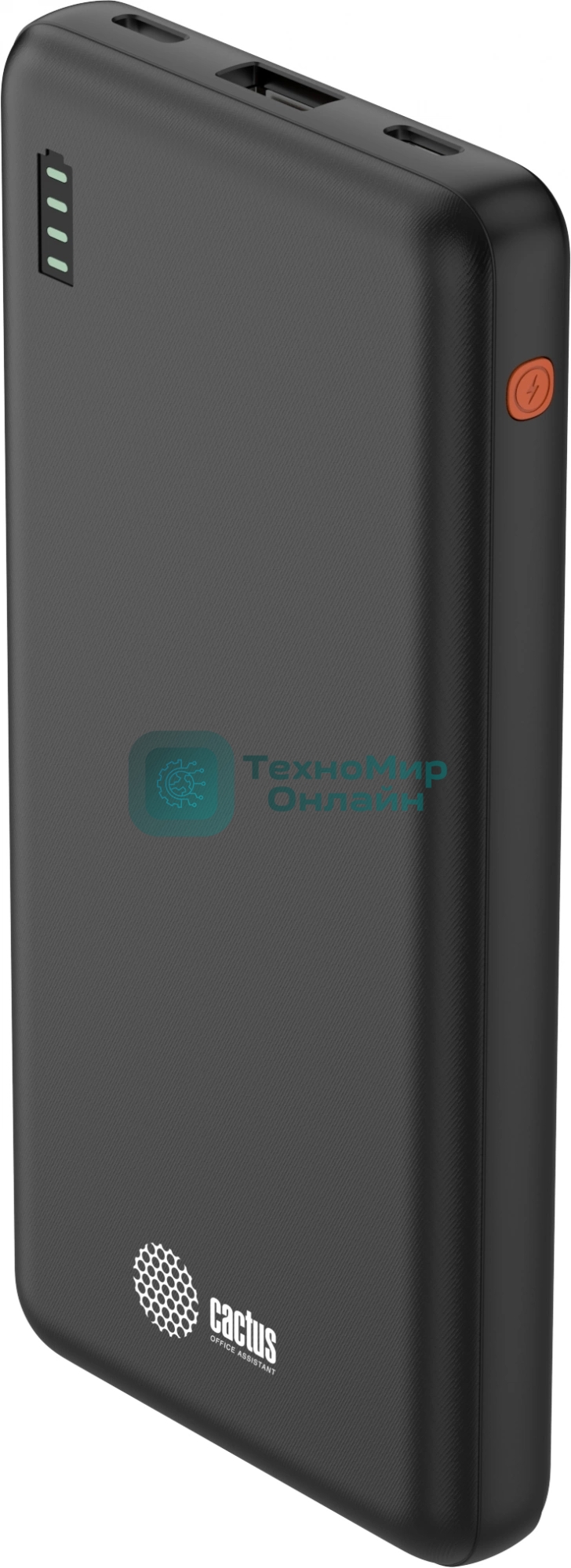 Портативный аккумулятор Cactus CS-PBFSAA-10000 10000mAh 4.5A USB-A/2xUSB-C черный