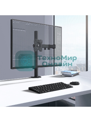 Кронштейн ONKRON D121E для монитора 13