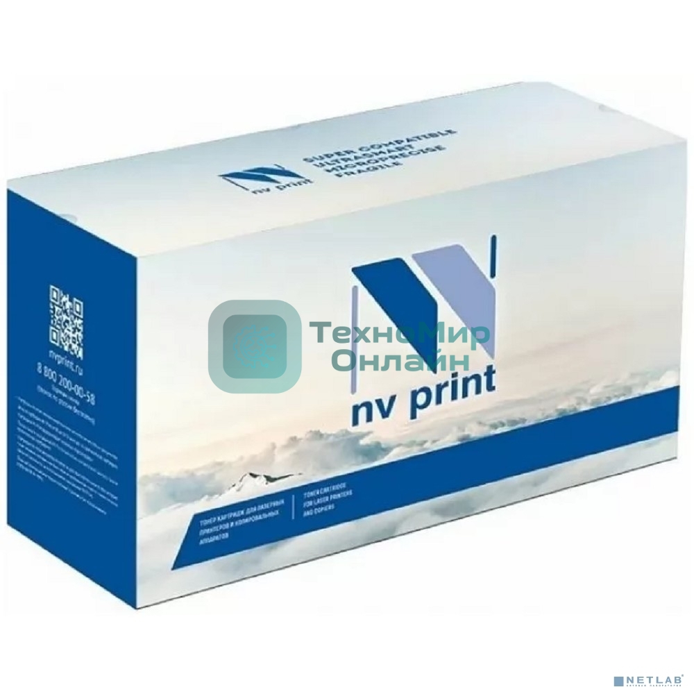 Картридж NVP совместимый NV-TN-14 для Brother DCP-L2551/HL-L2371/MFC-L2751 (4500k)