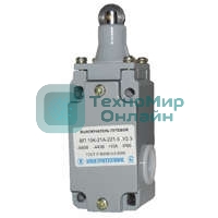 Выключатель концевой ВП 15К-21А-221-54 У2.8 Электротехник ET512530