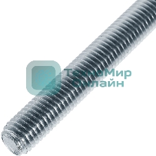 Шпилька резьбовая Kranz DIN 975, M10х1000, короб (10 шт./уп.)