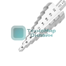 Сверло по металлу ступенчатое Kranz 4,0-20,0 мм 76 мм 62 HRC