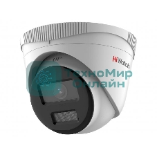 Видеокамера IP Hikvision HiWatch 2Mp DS-I253L(B) (2.8мм)