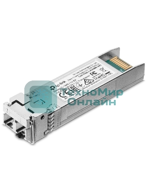 Трансивер TP-Link 10G SFP+ Module, LC connector, 50/125um or 62.5/125um Multi-mode, 850nm wavelength, distance up to 300m.