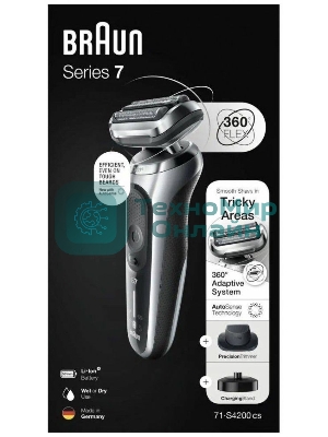 Электробритва Braun 71-S4200cs