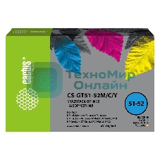 Чернила Cactus CS-GT51-52M/C/Y голубой/пурпурный/желтый/черный набор 4x100мл для DeskJet GT 5810/5820/5812/5822