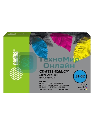 Чернила Cactus CS-GT51-52M/C/Y голубой/пурпурный/желтый/черный набор 4x100мл для DeskJet GT 5810/5820/5812/5822