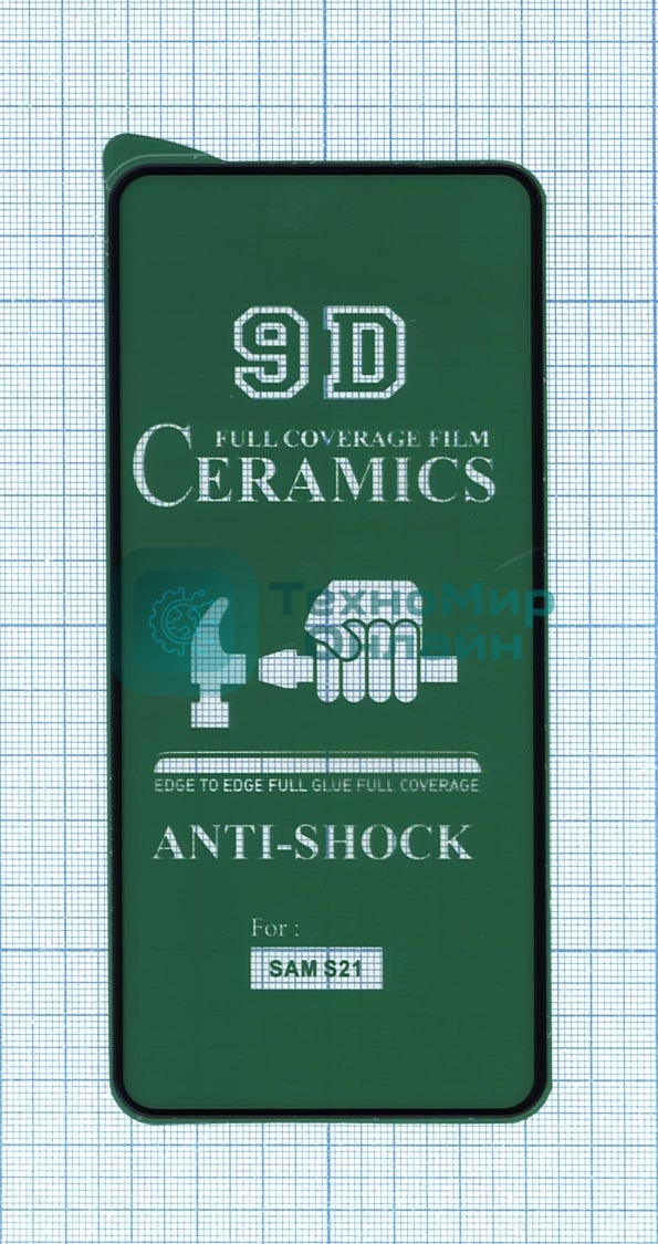 Керамическая пленка (стекло) для Samsung Galaxy S21 черный