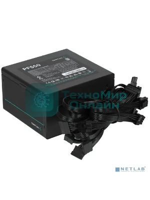 Блок питания Deepcool/GamerStorm PF550, 550Вт, 80 PLUS, 120мм, черный