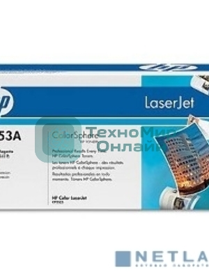Картридж лазерный HP CE253A пурпурный CLJ CM3530/CP3525 (7000 стр.)