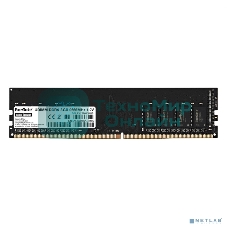 Оперативная память Exegate, DDR4, 8GB (1x8 GB), 2666 MHz, CL19, DIMM, OEM