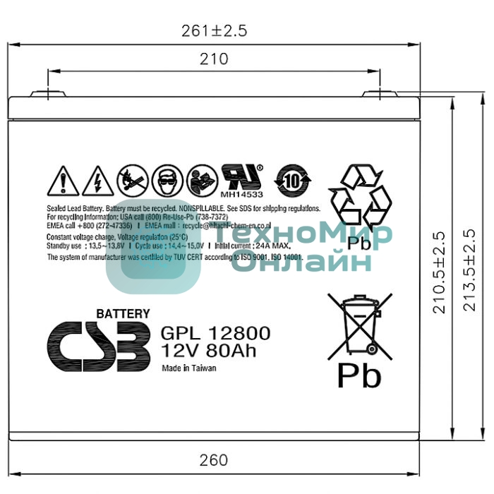 Батарея CSB GPL-12800 (12V, 80Ah) для UPS