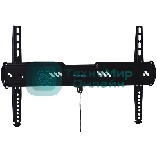 Кронштейн для телевизора Kromax Ultra Slim-100, 32