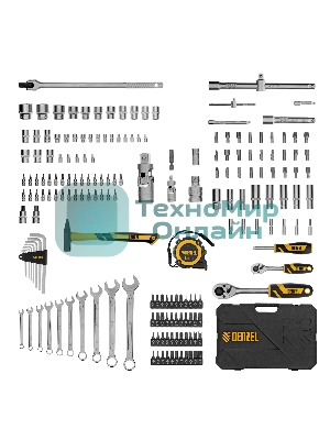 Набор инструментов Denzel 1/2
