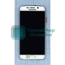 Дисплей для Samsung Galaxy S6 Edge SM-G925F белый с рамкой