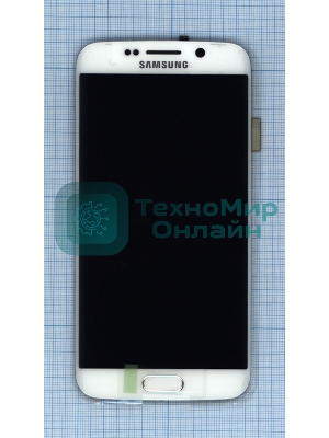 Дисплей для Samsung Galaxy S6 Edge SM-G925F белый с рамкой