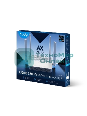Роутер беспроводной Cudy WR3000H AX3000 100/1000/2500BASE-T