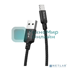 Кабель HOCO X14 черный HC-62929, USB - USB Type-C, 2m, 1.7A, Нейлон