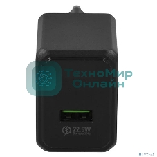 Сетевое зарядное устройство HOCO CS17A/ Сетевое ЗУ/ QC 3.0/ 1 USB/ 22.5W/ черный