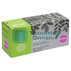 Картридж лазерный Cactus CS-D103L черный (2500 стр.) для Samsung SCX-4728FD/ML-2955ND/2955DW