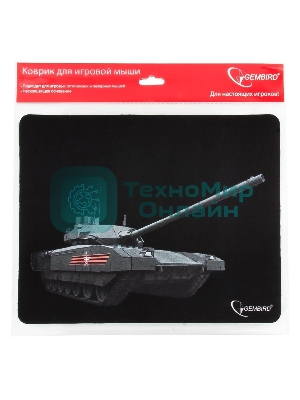Коврик для мыши Gembird MP-GAME1, рисунок- 