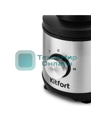 Кухонный комбайн Kitfort КТ-1386